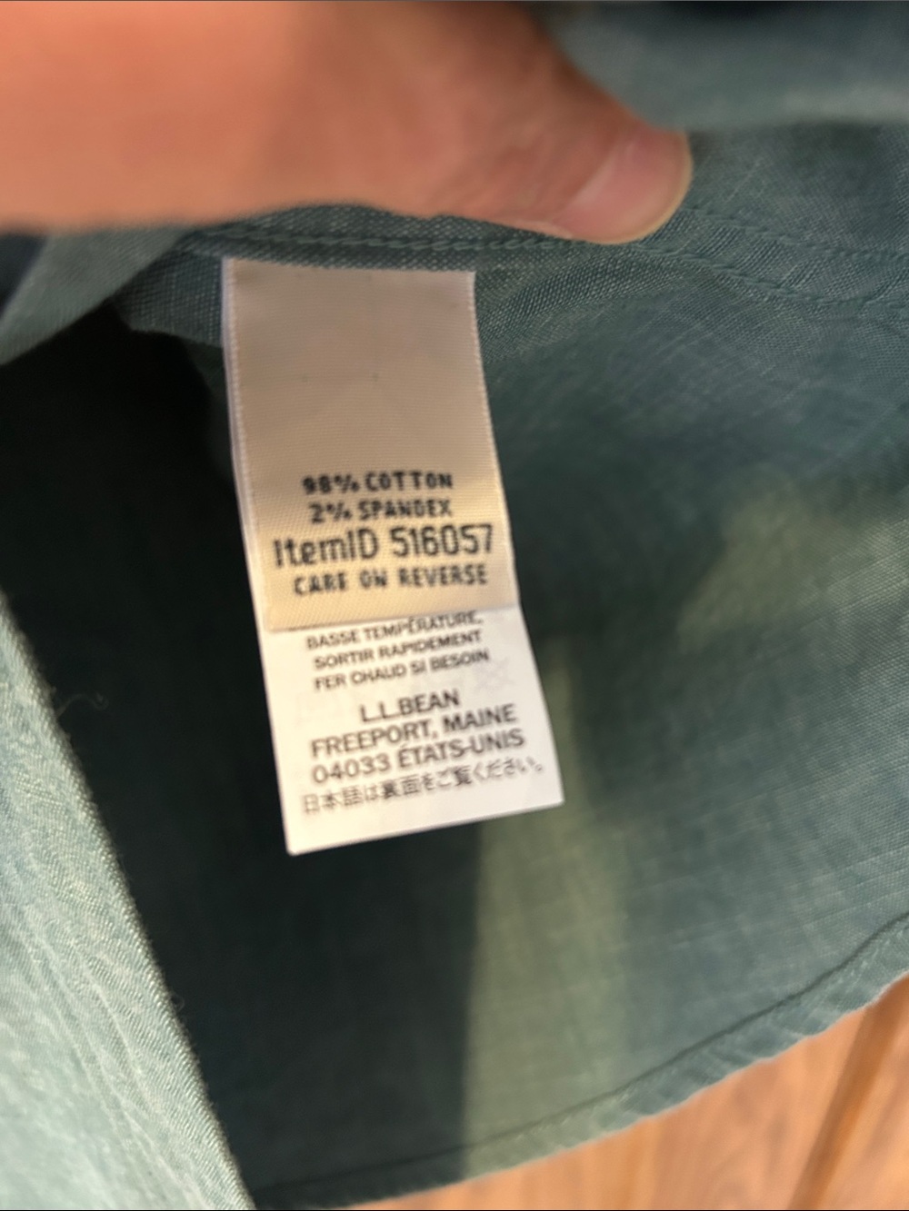 L.L. Bean Men's Teal Long-Sleeve Button-Down Shirt image 3